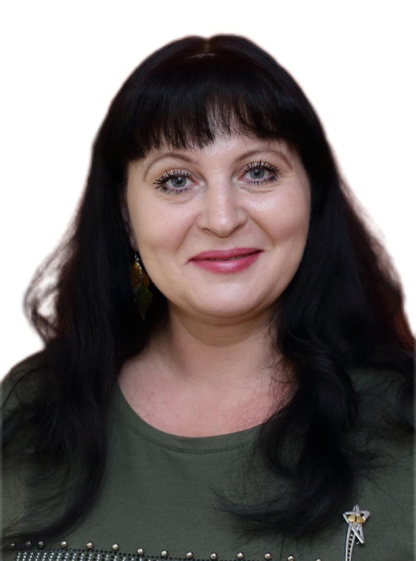 Аминарова Татьяна Васильевна.