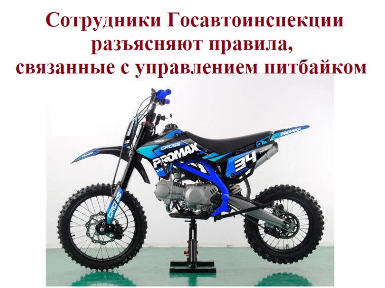 ИНФОРМАЦИЯ ДЛЯ РОДИТЕЛЕЙ!!!.
