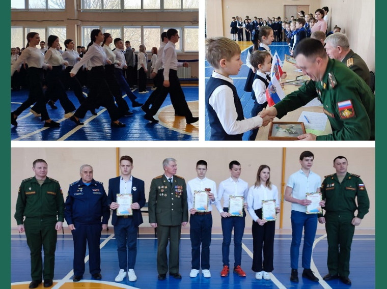 СМОТР СТРОЯ И ПЕСНИ НАКАНУНЕ ДНЯ ЗАЩИТНИКА ОТЕЧЕСТВА .