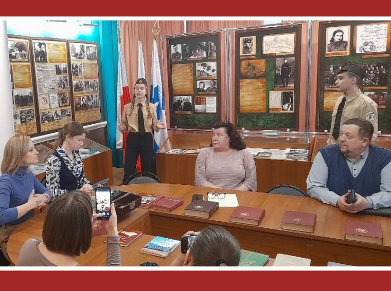 Первое занятие муниципальной стажировочной площадки "Школьный музей: от формирования профессиональных компетенцией руководителя музея - до формирования компетенций успешного гражданина страны".