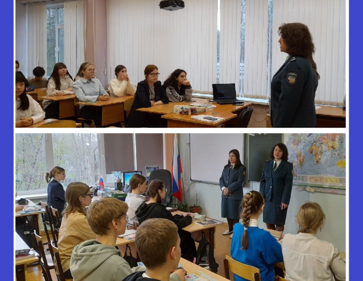 ШКОЛЬНИКАМ О РОЛИ НАЛОГОВ.